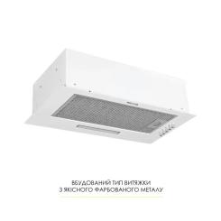 Вытяжка кухонная Weilor WB 64 WH Фото 1