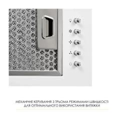 Вытяжка кухонная Weilor WB 64 WH Фото 3