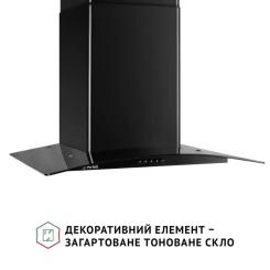 Вытяжка кухонная Perfelli GRASSI 6HMB NERO Фото 2