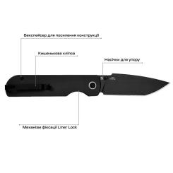 Нож CJRB Nova Black PVD Фото 4