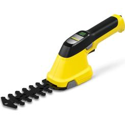 Кусторез Karcher GSH 2 Plus Фото 1