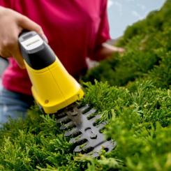 Кусторез Karcher GSH 2 Plus Фото 2