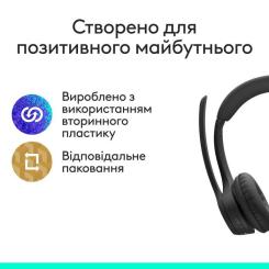 Наушники Logitech Zone 305 for Business Bluetooth Black Фото 5