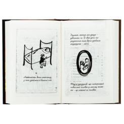 Книга КСД Крадійка книжок - Маркус Зузак Фото 4