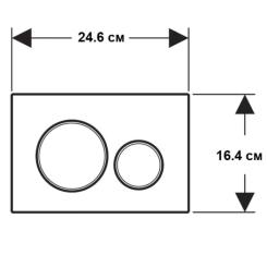 Панель смыва Geberit Sigma20 білий мат Фото 2