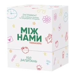 Настольная игра Memo Games Між нами: Teenagers (укр.) Фото