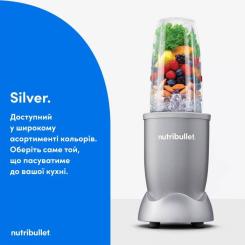 Блендер NUTRIBULLET NB907S Фото 2