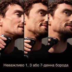 Электробритва Braun 9577cc Фото 5