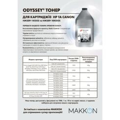 Тонер Static Control HP LJ M211 10кг Фото 1