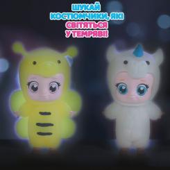 Фигурка #sbabam Малыши в костюмчиках Фото 3