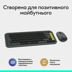 Комплект Logitech POP Icon Combo Bluetooth UA Graphite Фото 9