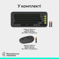 Комплект Logitech POP Icon Combo Bluetooth UA Graphite Фото 8