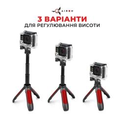 Аксессуар к экшн-камерам AirOn монопод-штатив AC188 Фото 3
