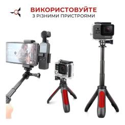 Аксессуар к экшн-камерам AirOn монопод-штатив AC188 Фото 5