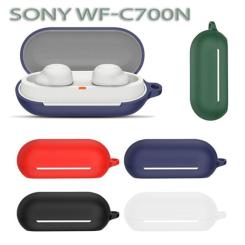 Чехол для наушников BeCover Silicon для Sony WF-C700N White Фото 3