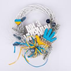 Рождественский венок YES! Fun Перемога D30 см Фото