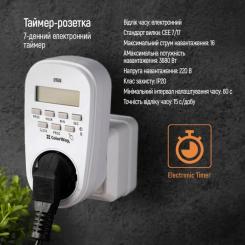 Таймер-розетка ColorWay CW-STE01-7D Фото 9