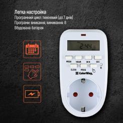 Таймер-розетка ColorWay CW-STE01-7D Фото 8