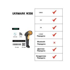 Сканер штрих-кода UKRMARK EV-W208 2D, wireless, USB Фото 1
