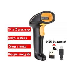 Сканер штрих-кода UKRMARK EV-W208 2D, wireless, USB Фото 2