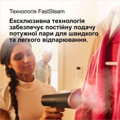 Отпариватель для одежды Braun GS 7077 BK Фото 6