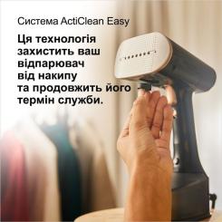 Отпариватель для одежды Braun GS 7077 BK Фото 7
