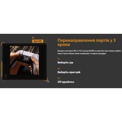 Маршрутизатор ASUS TUF-AX4200 Фото 10