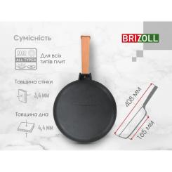 Сковорода Brizoll Optima чавунна з ручкою 220х40 мм Фото 7