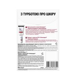 Набор косметики Neutrogena С заботой о коже Фото 2