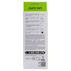 Сетевой фильтр питания Patron EXT-PN-SP-1035, 5m Black Фото 1