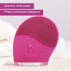 Прибор для чистки кожи лица Beurer IFC 47 Фото 3