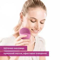 Прибор для чистки кожи лица Beurer IFC 47 Фото 5