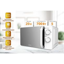 Микроволновая печь PRIME Technics PMW 20734 HW Фото 4
