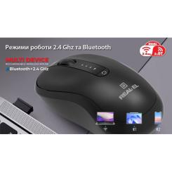 Мышка REAL-EL RM-450W Wireless/Bluetooth Black/Gray Фото 11