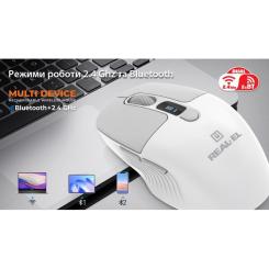 Мышка REAL-EL RM-480W Wireless/Bluetooth White Фото 10