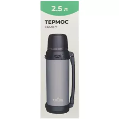 Термос Tribe Family line 2.5 л Grey Фото 10