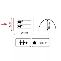 Палатка Totem Summer 2 ver.2 Фото 11