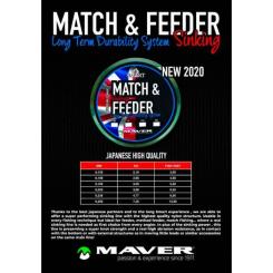 Леска Smart MatchFeeder Sinking 150m 0.260mm 7.25kg Фото 1
