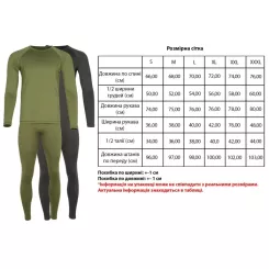 Комплект термобелья X-Fish One M Black Фото 5