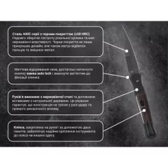 Нож Ganzo G707B Фото 10