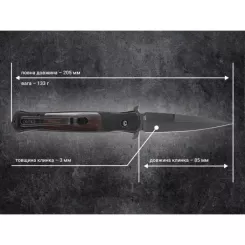 Нож Ganzo G707B Фото 11