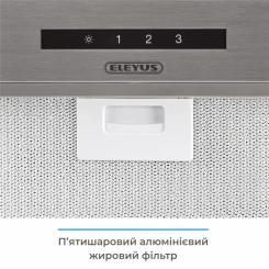 Вытяжка кухонная Eleyus MAGNUS 1200 LED 70 IS Фото 10