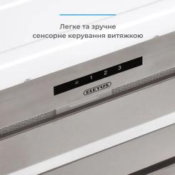 Вытяжка кухонная Eleyus MAGNUS 1200 LED 70 IS Фото 4