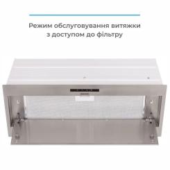 Вытяжка кухонная Eleyus MAGNUS 1200 LED 70 IS Фото 8