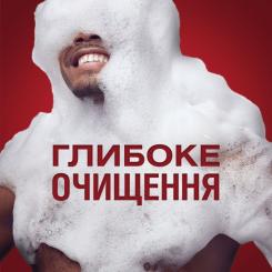 Гель для душа Old Spice Wolfthorn 1000 мл Фото 3