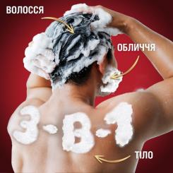 Гель для душа Old Spice Wolfthorn 1000 мл Фото 4