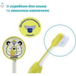 Детская зубная щетка Chicco 3-6 лет, 2 шт. Фото 4