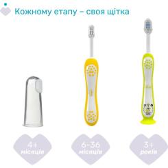 Детская зубная щетка Chicco 3-6 лет, 2 шт. Фото 5