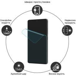 Пленка защитная Drobak Hydrogel Samsung Galaxy S24 FE Фото 2