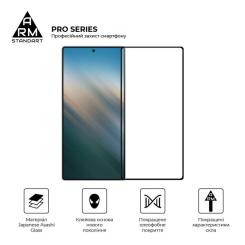 Стекло защитное Armorstandart Pro Samsung S25 Ultra Black Фото 1